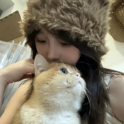 亲密不亲密